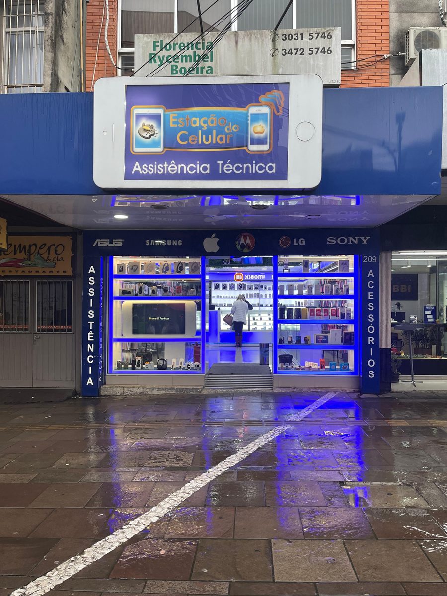 Fachada da Estação do Celular em Canoas